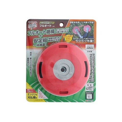 J−E ナイロンコードカッターフルオート