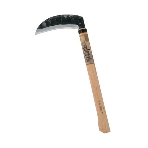 707469 角型厚鎌両刃安来165mm