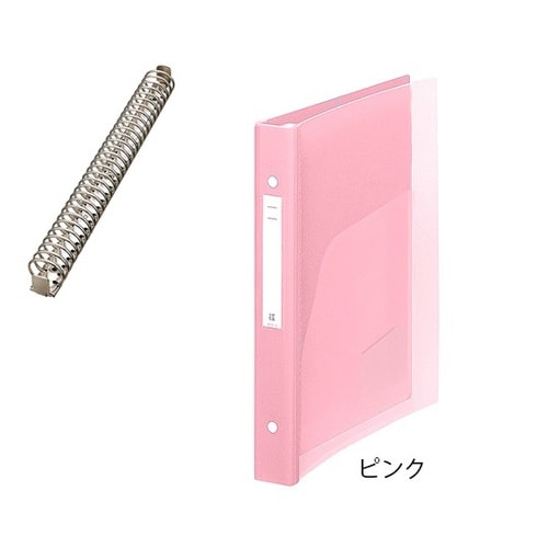 メディカルサポートブックHB688−5