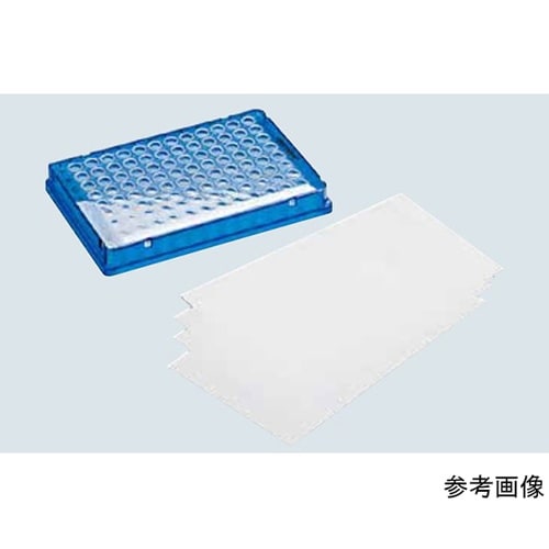 PCR シールフィルム 1パック(100