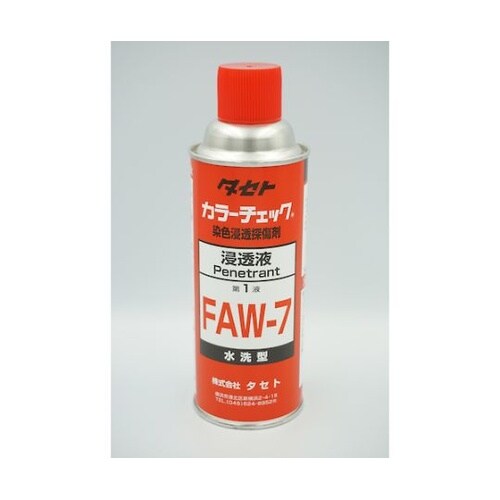 カラーチェック浸透液 FAW−7 450