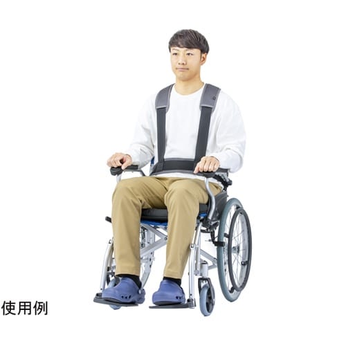 座位姿勢保持ベルト 403670