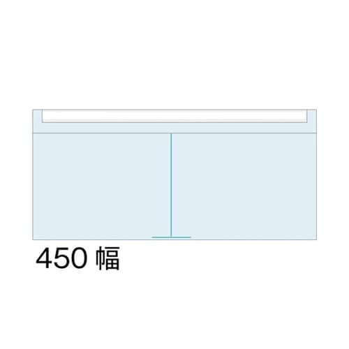カタログケース 450幅 背面レール:シ