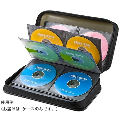 FCD−WLBD96BKハードケース黒