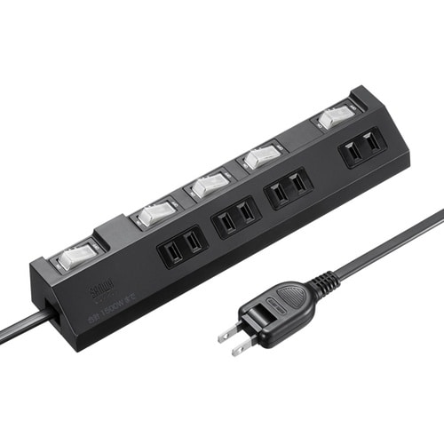 節電タップ ブラック 2P 4個口 1m