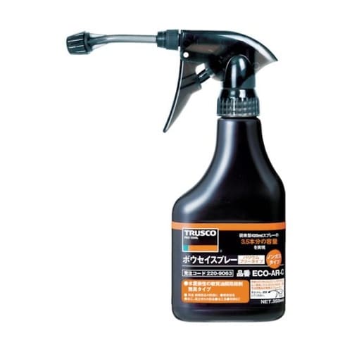 ECOARS αボウセイノンガススプレー