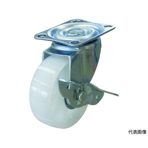 TYSG75NSNPストッパー付キャスタ