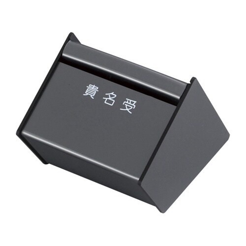 貴名受 CR−KU170