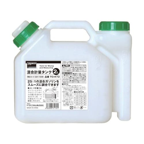 TOKT2 混合計量タンク 2L用