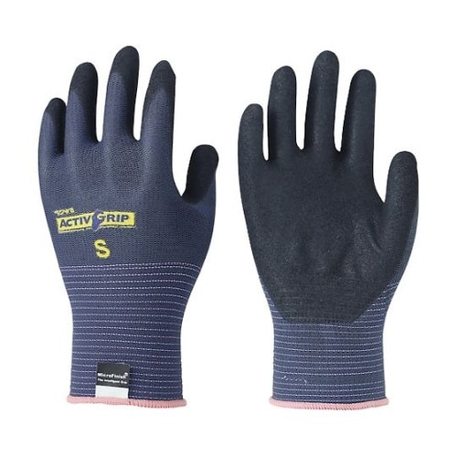 910S アクティブグリップ