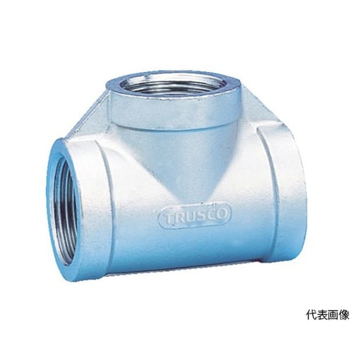 TTL25A ねじ込み管継手 25A