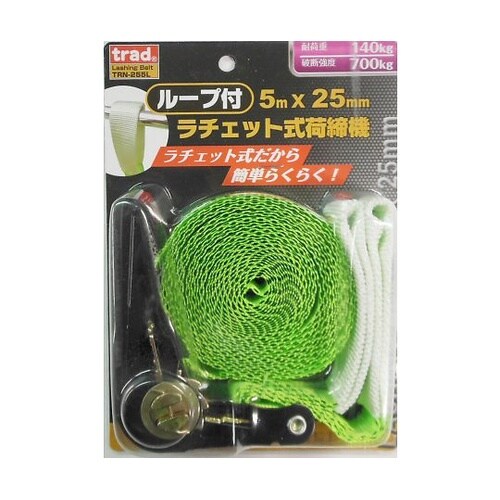 #823516 ラチェット荷締ベルト