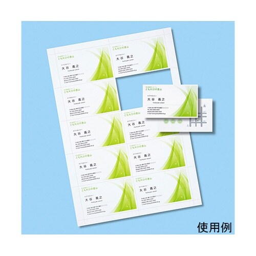 JP−MC12N 名刺カード超特厚