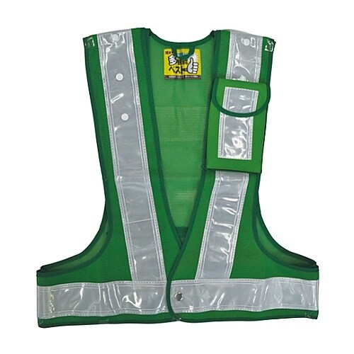 多機能ベスト(緑/白)