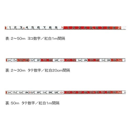 HK6−5T紅白ロッド60巾5mテープ