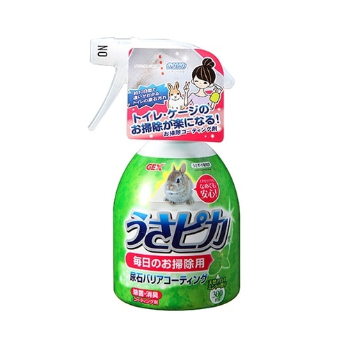 うさピカ 毎日のお掃除用