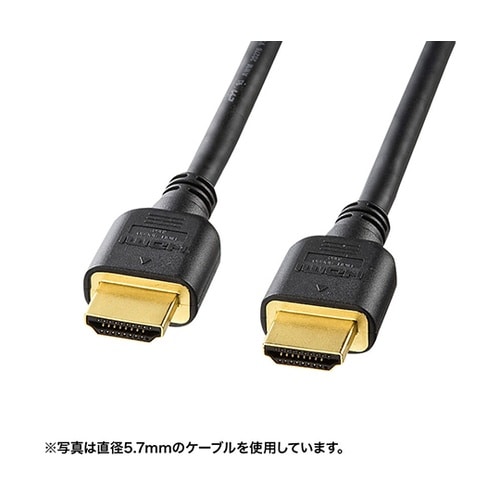 KM−HD20−50HK ケーブル