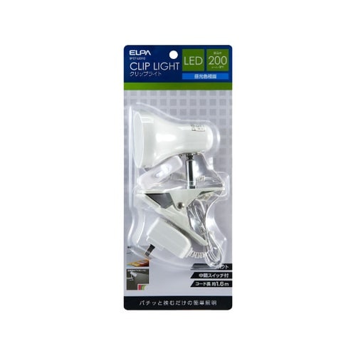 SPOT−L201D クリップライト
