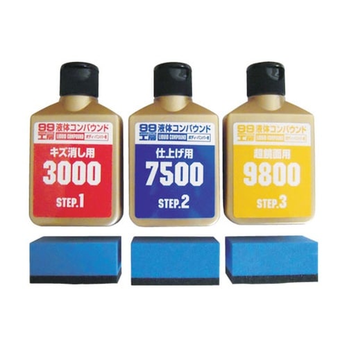 09193コンパウンドトライアルセット