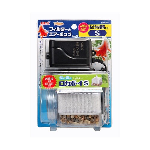 おさかな飼育セット S