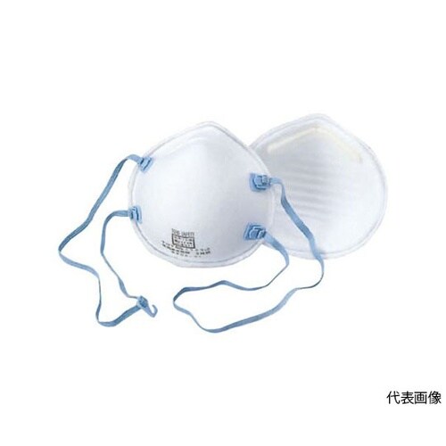 使い捨て式防塵マスク (20枚入) NO