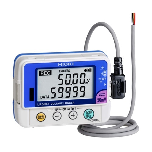電圧ロガー(データミニ)50mV LR5