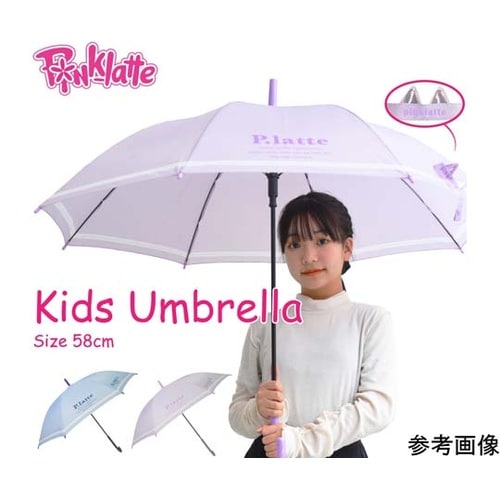 PINK−latte ネコミミ子供長傘