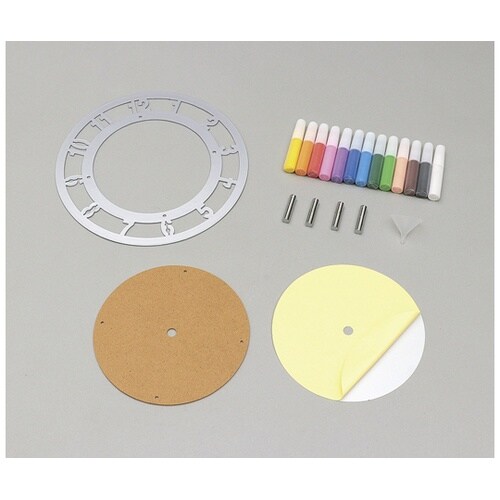 メタリック時計 砂絵ボトルセット 126