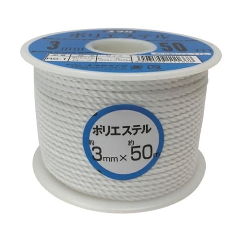 RS1 ポリエステルロープボビン巻