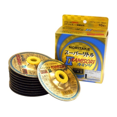 330397オフセット型切断砥石カミソリ