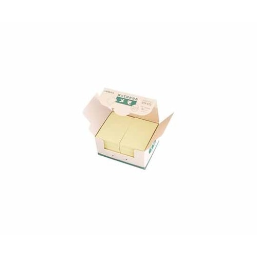 ふせんBOX 75×50mm イエロー