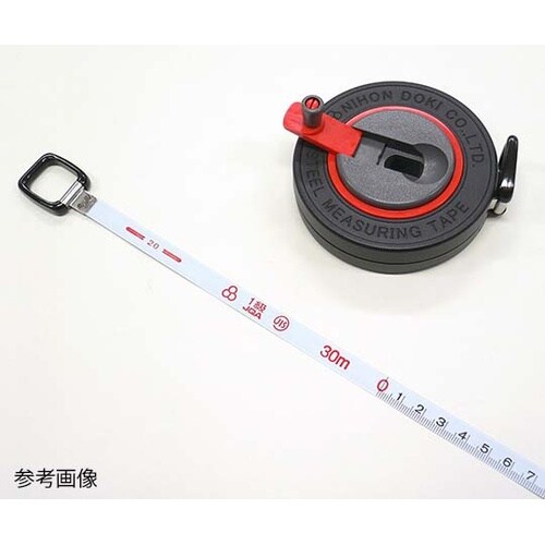 CM−20 コメット・ミニ