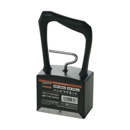 THM3000A ハンドマグネット