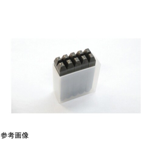 数字刻印セット 3mm SK−30