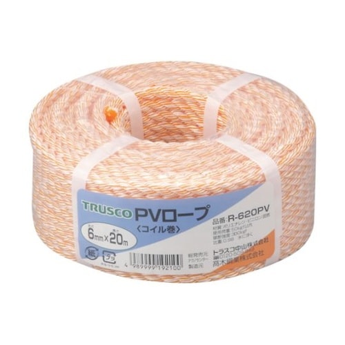 R620PV PVロープ 3つ打