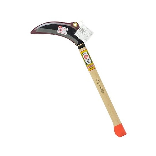 2000345 菊堂鋼付両刃竹切・木鎌