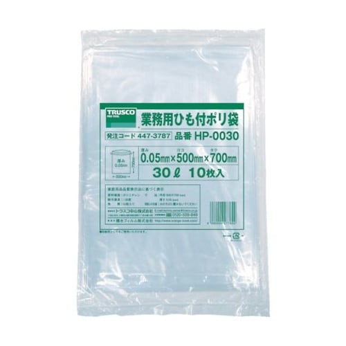 HP0030 業務用ひも付ポリ袋10枚入