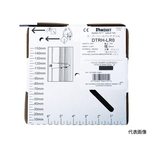 DTRHLR0 スーパーリールバンド