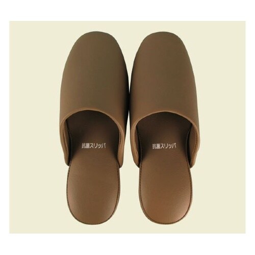 抗菌スリッパ 特大(27cm) 茶