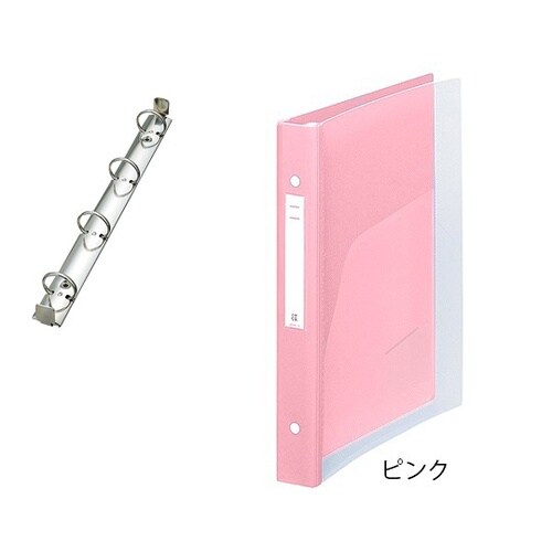 メディカルサポートブックHB687−5