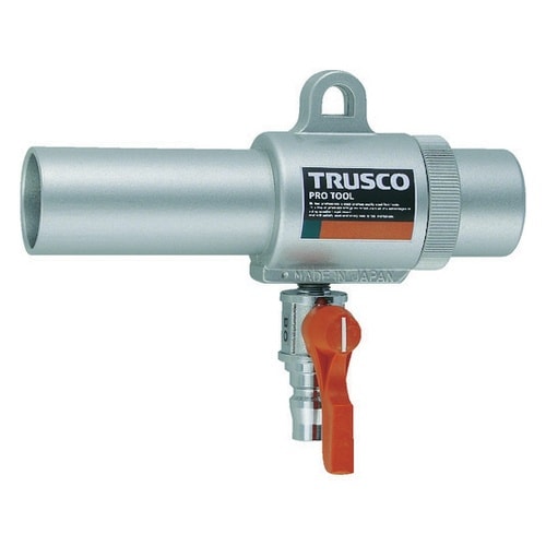 エアガン コック付 S型 最小内径22m