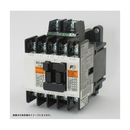 標準形電磁接触器 SC−05 コイルAC