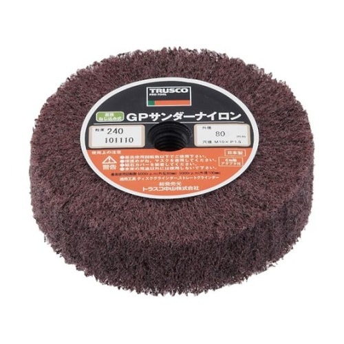 GPSN8025−240 GPサンダー