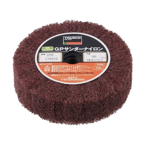 GPSN8025−320 GPサンダー