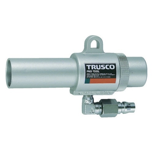 エアガン コックなし L型 最小内径22