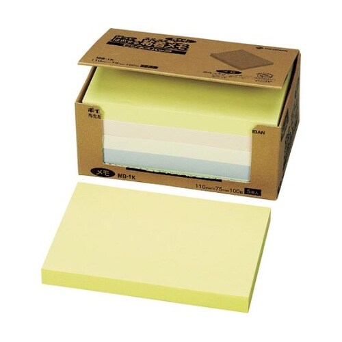 MB−1K ふせんポイントメモMB−1K