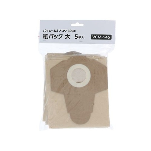 VCMP−45 紙パック 大 5枚入