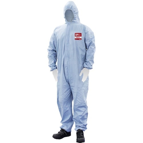 難燃防護服 4L B9040