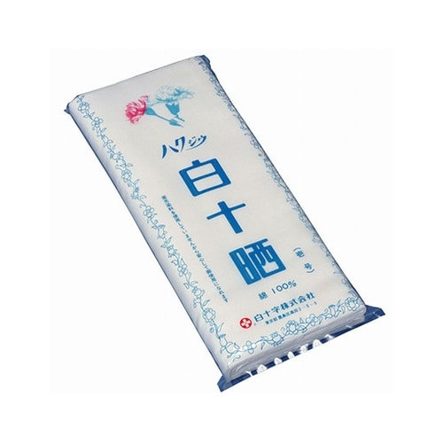 13400 白十晒 1反入