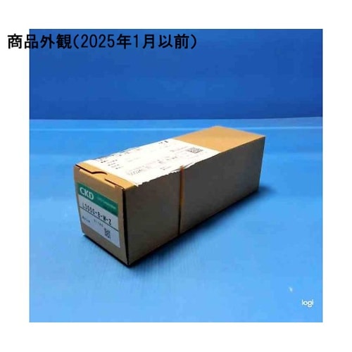 ルブリケータ 白色シリーズ L3000−